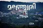 Commercial property in Manjeri town (1.50 acre)