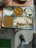 होटल के लिए हेल्पर की आवश्यकता है