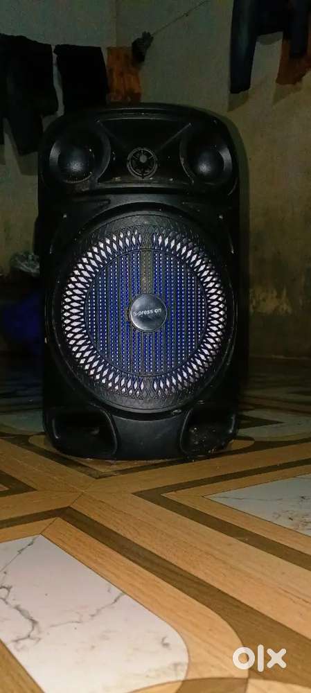Spikar dj saund