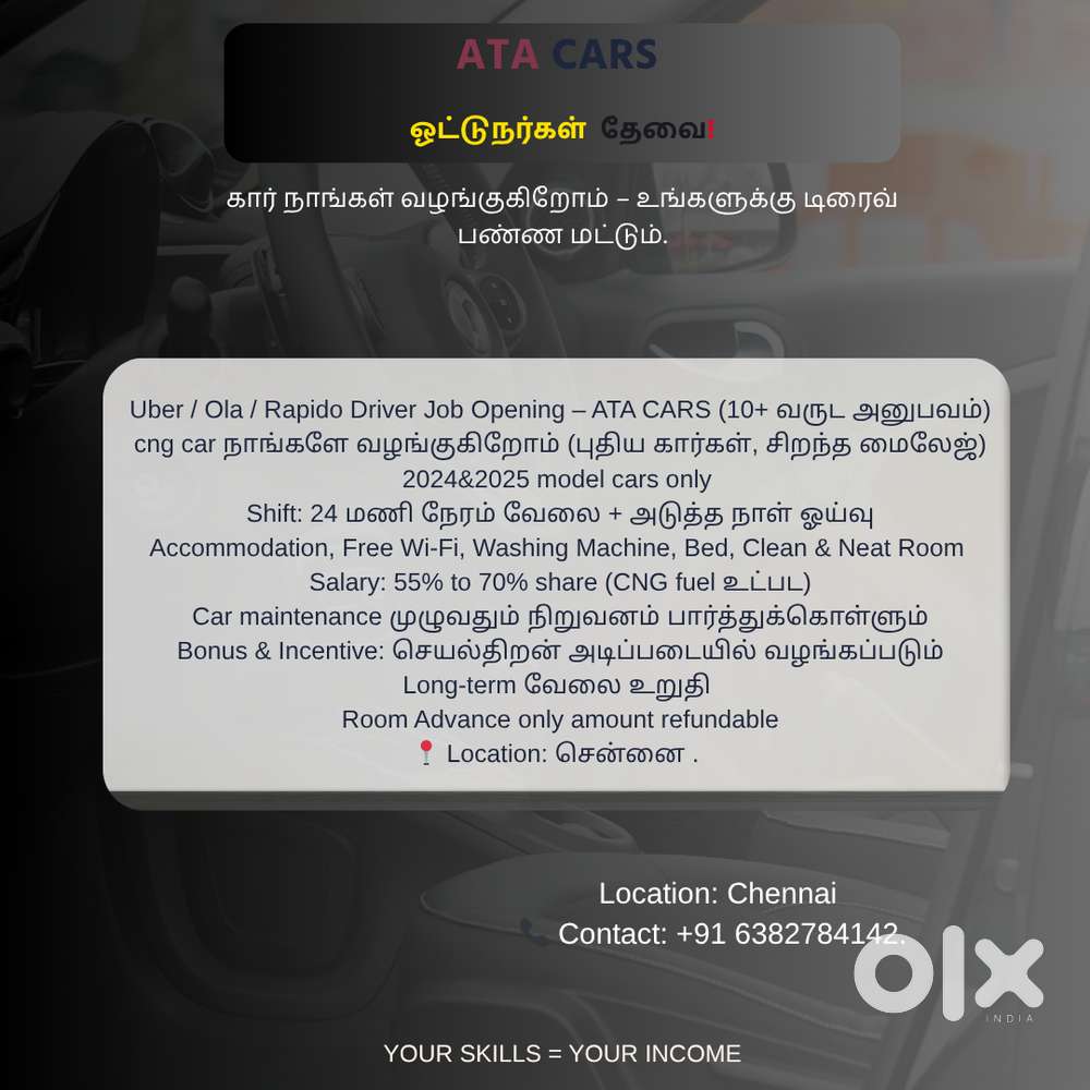 Hiring drivers, uber,rapido,ola