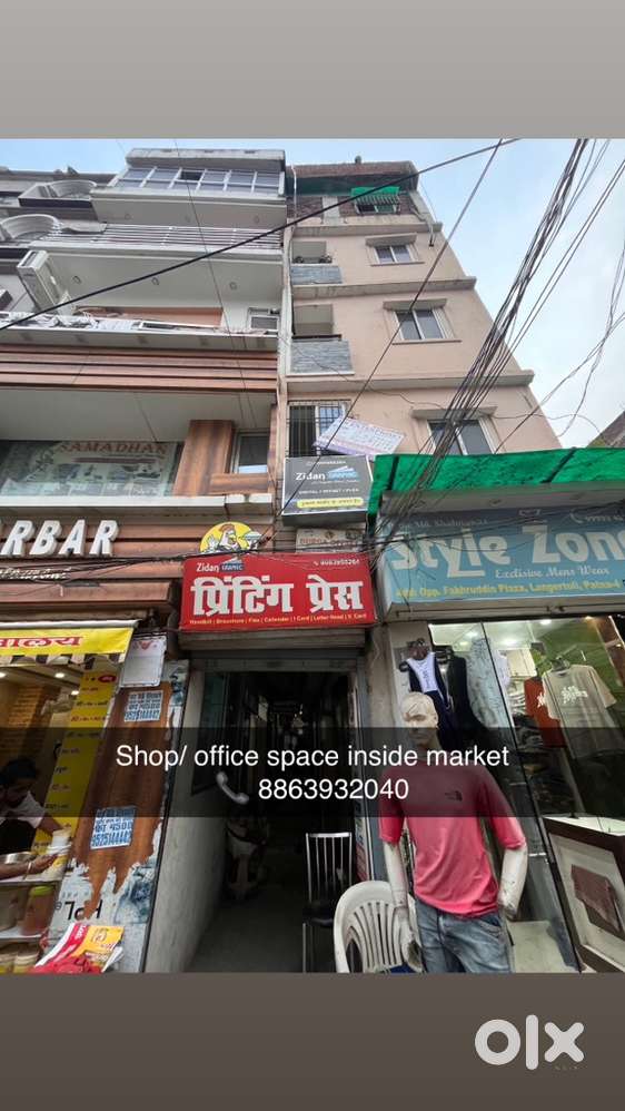 Shop/ office spave available opp. Fakruddin Plaza
