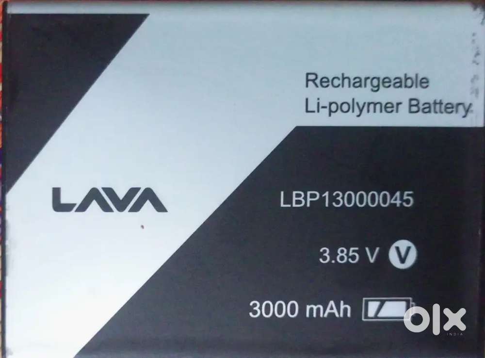 MOBILE BATTERY