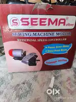 Motor for sale