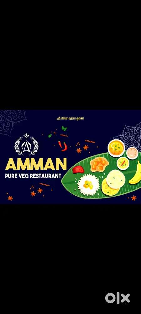 Required Chinese Master, Parotta master
and Helper