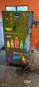 Soda bottle plant