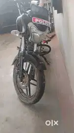 Vikranta 150cc bike