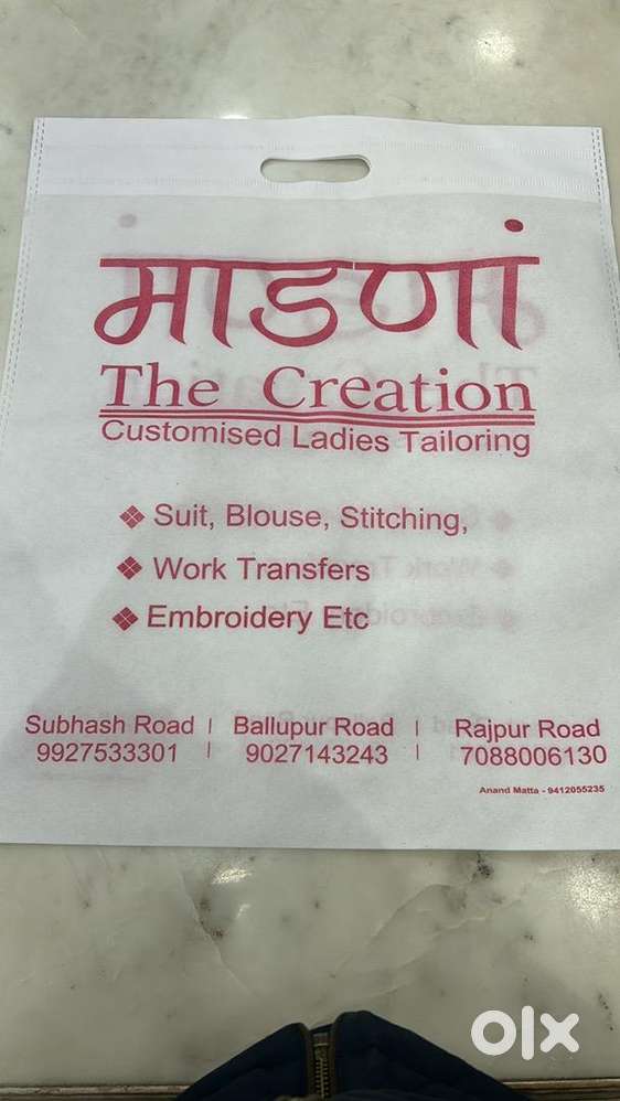 Female staff for ladies wear store