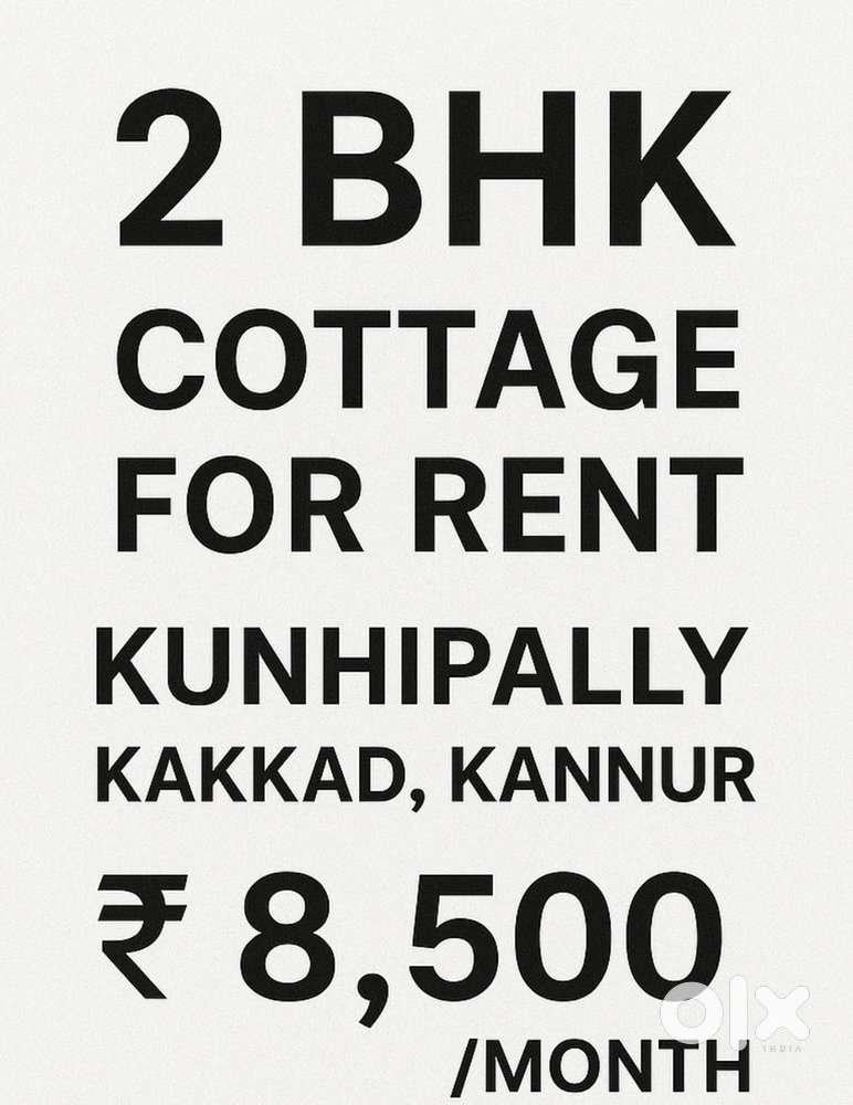 2 BHK COTTAGE FOR RENT FOR FAMILY