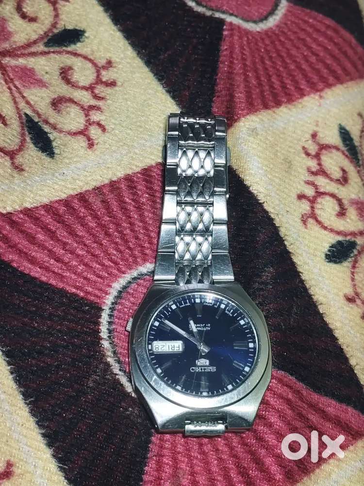 Watching is for sale