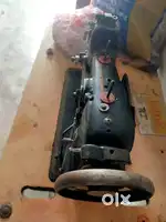Uppal Pico machine