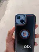 14 dispale thoda tuta huaa hai