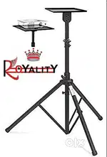 ROYALITY Projector Floor Stand