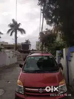 Driver Required