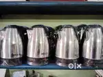 I. BELL KETTLE FACTORY SECOND AT ALUVA