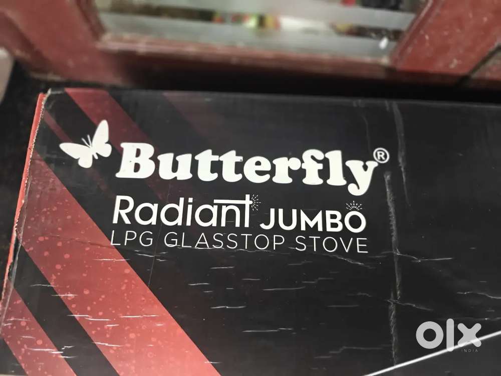 Butterfly Glass Top Stove