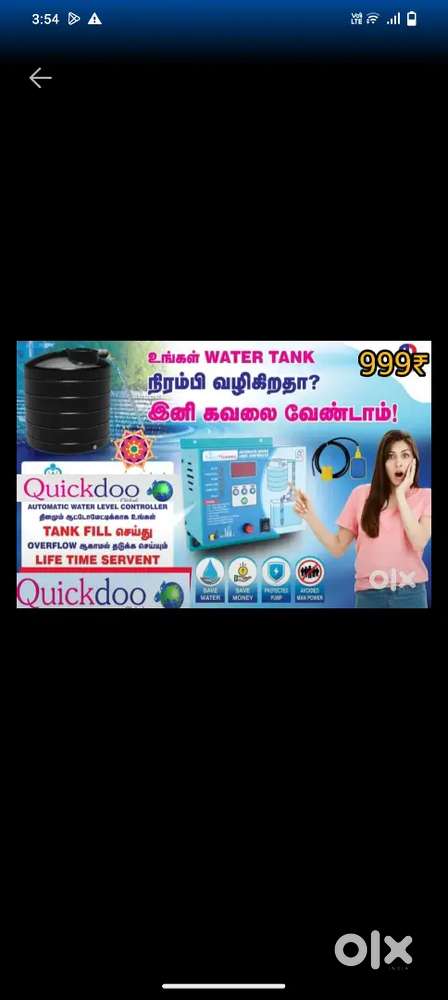 Automatic tank water level controler