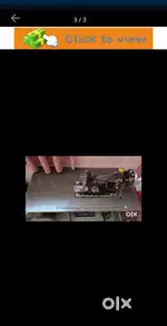 Sewing Machine