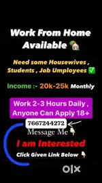 Work from home