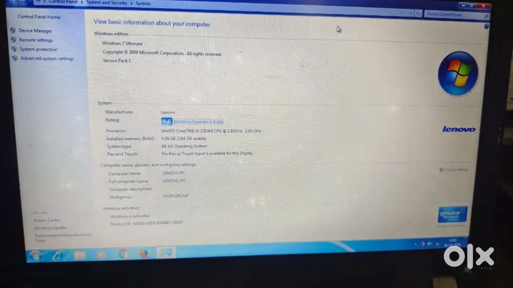 Lenovo ThinkPad l412