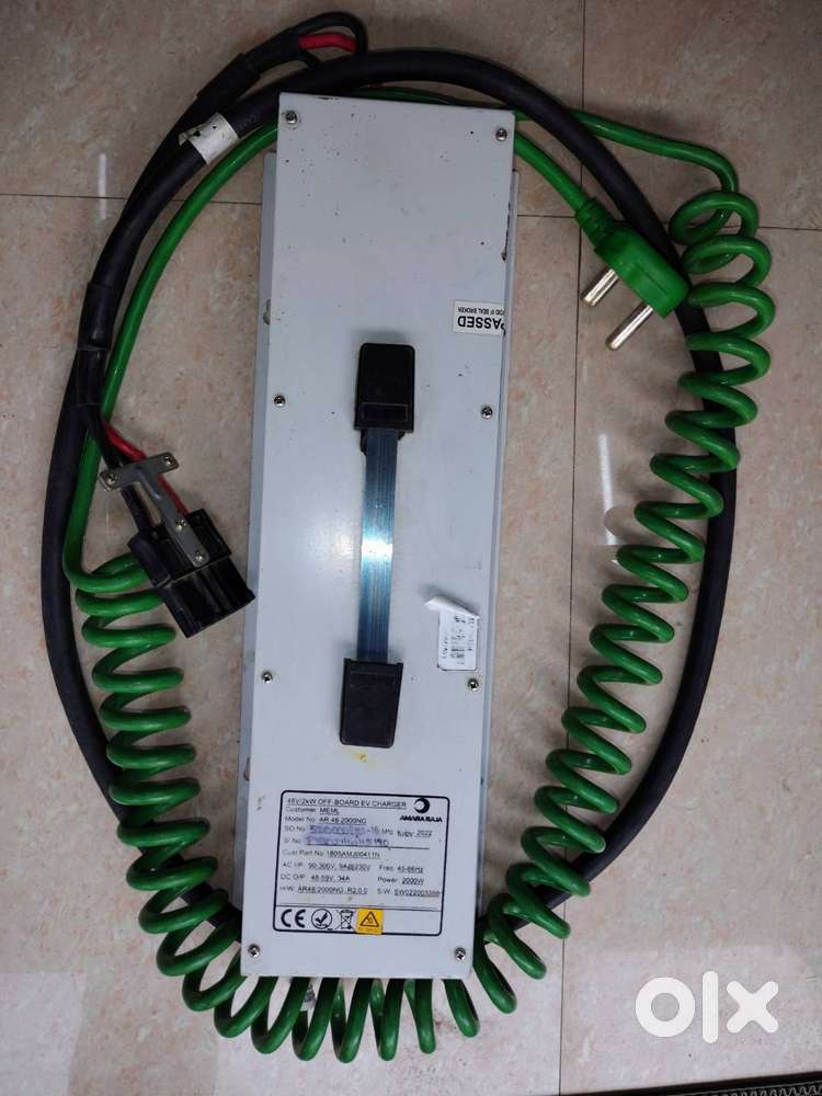 amaraja charger for Mahindra  electric auto rikshwa