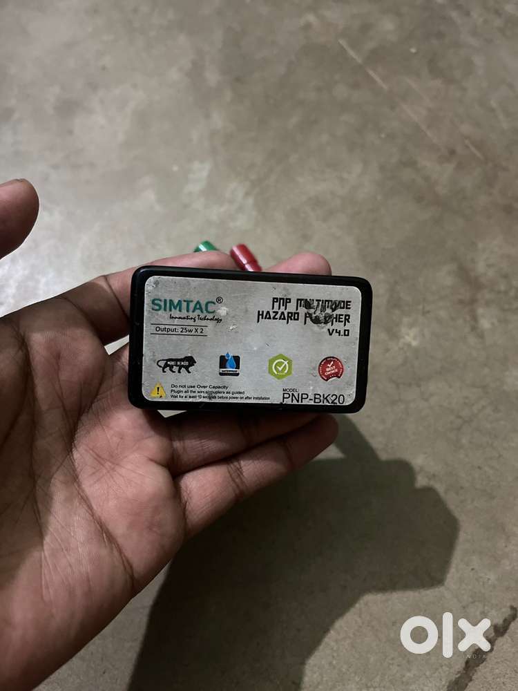 Simtac Hazard Flasher
