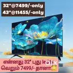 Mega discount - sony new 43 inch smart led tv @11555