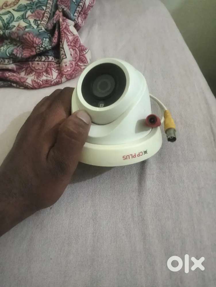 Cp plus camera
