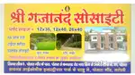 1 BHK ROW HOUSE

1 BHK-1 Bathroom - 1432 sqft