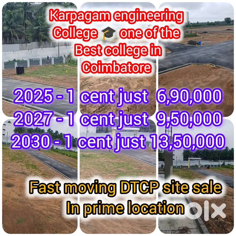 DTCP site sale in near Karpagam engineering college