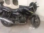 Running bike