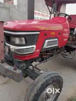 Mahinndra Arjun 555