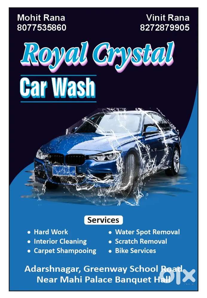 Car washer