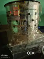 Chicken Feather Cleaning Machine