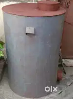 एल्यूमीनियम बाखारी