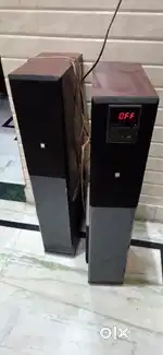 Speaker I ball