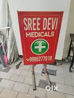 Stand board