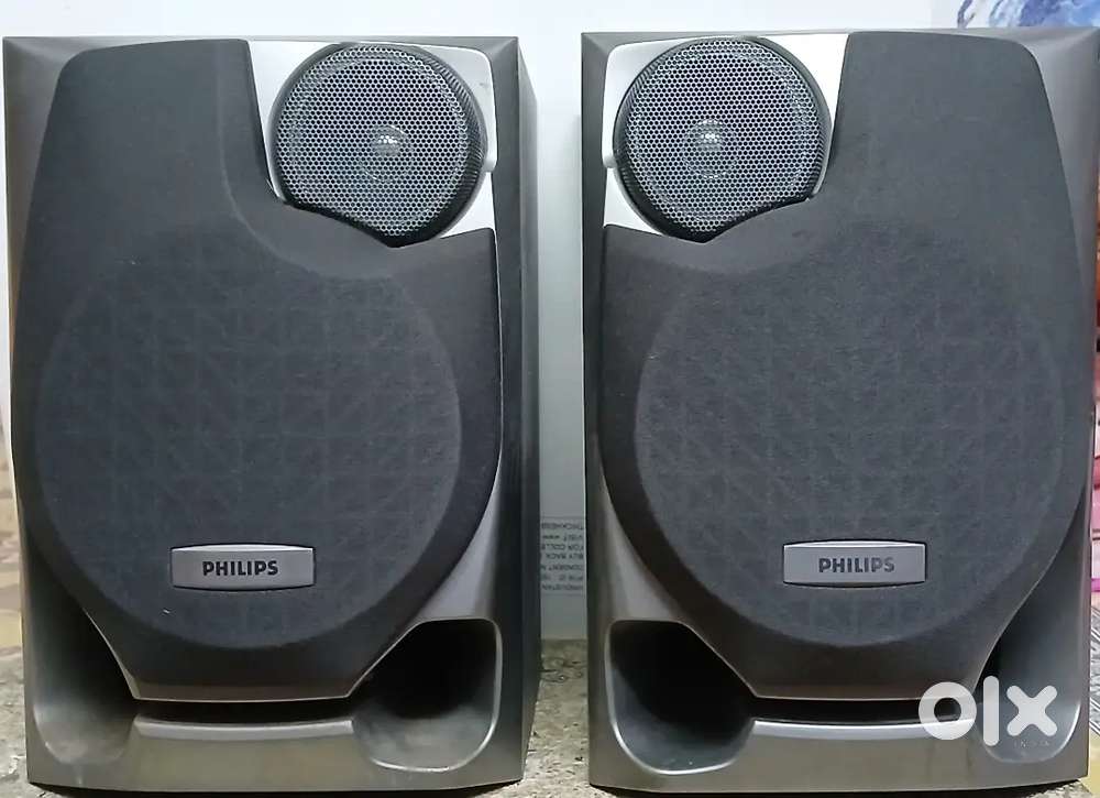Philips Music System Speaker, Only Speaker, New Condition