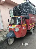 Urgent good condition sale