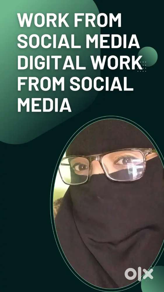 Work from any where