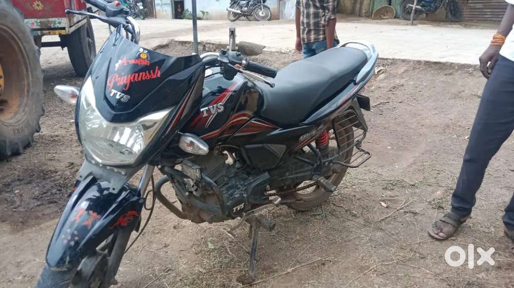 Top condition bike