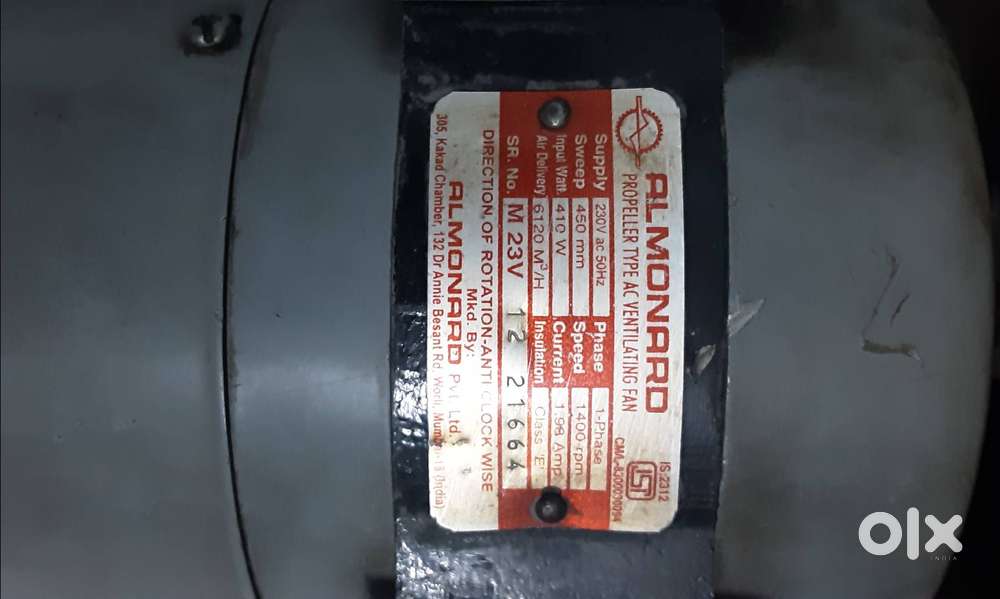 ALMONARD EXHAUST FAN