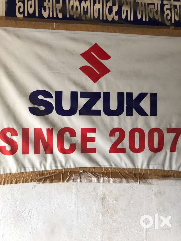 Calling only