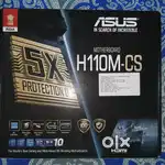 Gaming motherboard