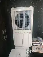 Summer cooler