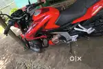 Bajaj pulsar N250