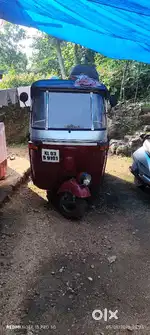 Private Petrol Auto