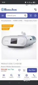 Philips respiratory system CPAP machine