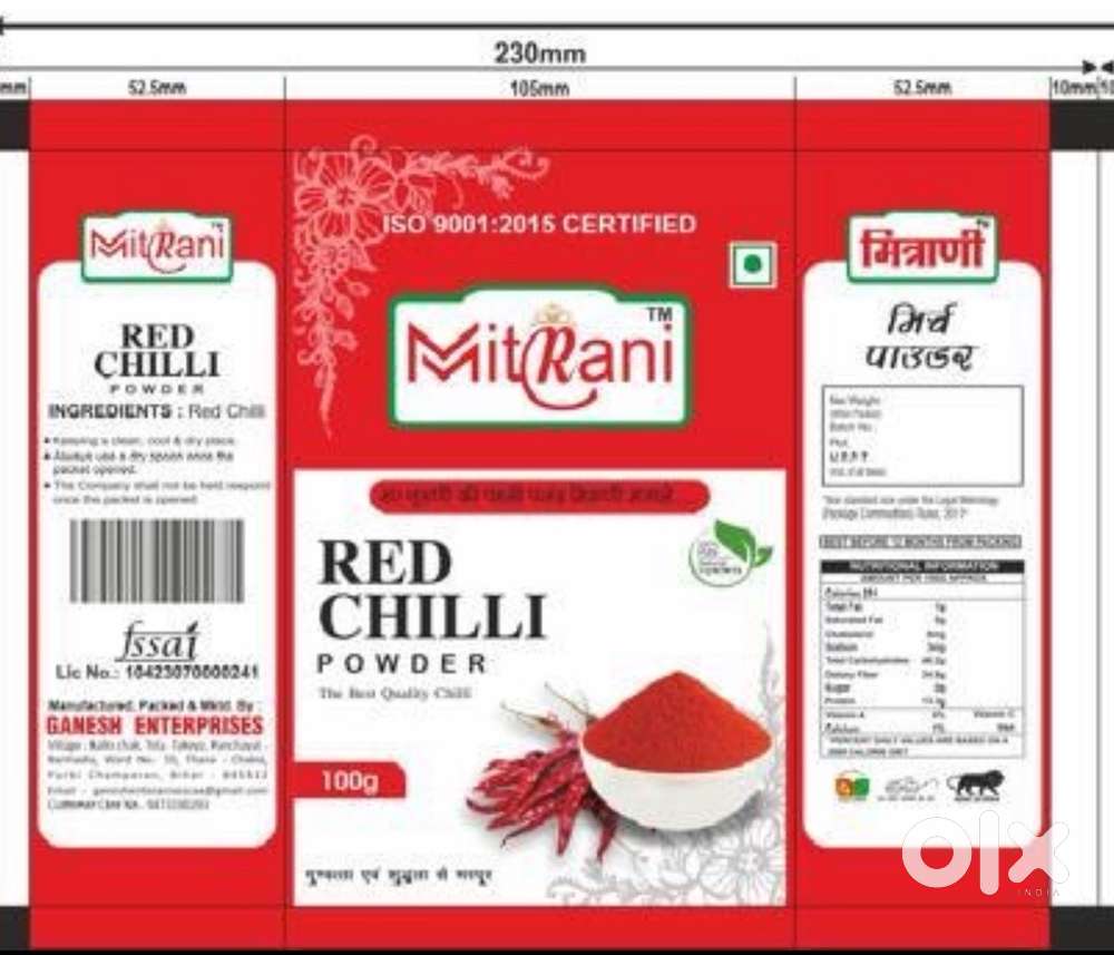 Masala packing roll, mirch, haldi, dhaniya