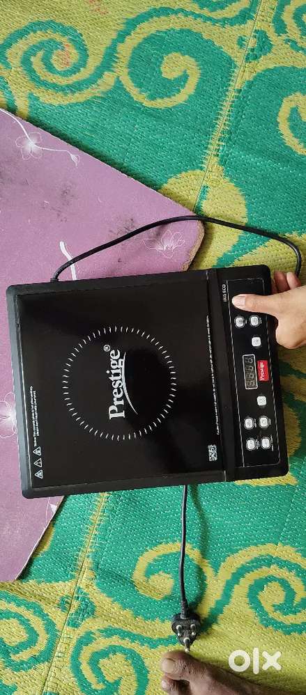 Prestage indection for sale