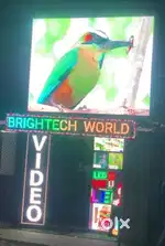 Led Board Shop helper